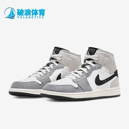 耐克正品男子运动休闲鞋