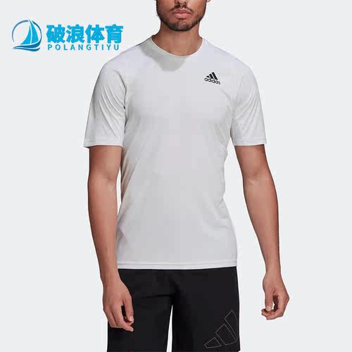 Adidas/阿迪达斯男子运动T恤