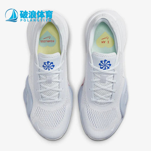 Nike/耐克正品新款ZOOM SUPERREP 4女子耐磨综合训练鞋DO9837-002