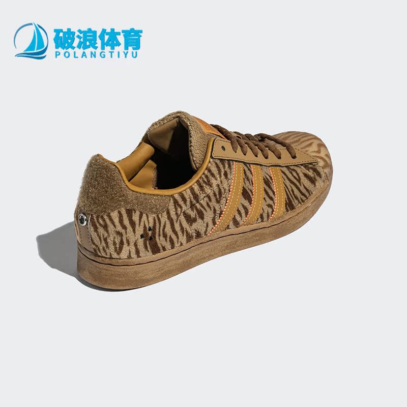 休闲板鞋Adidas/阿迪达斯