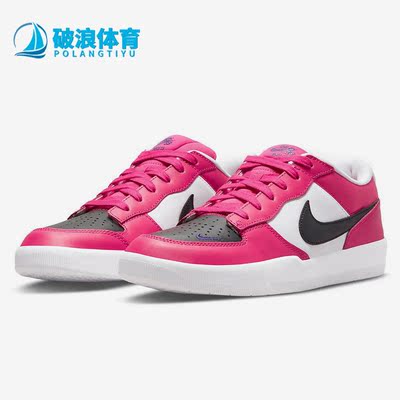 耐克男女低帮经典滑板鞋