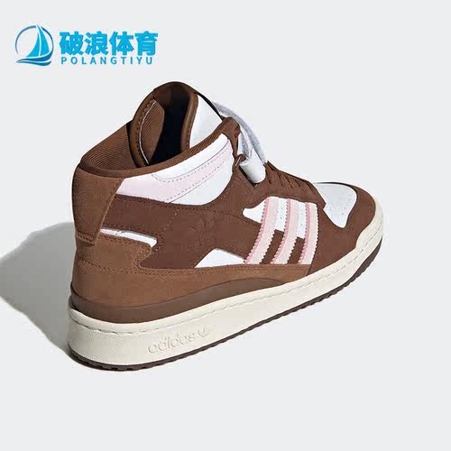 阿迪达斯三叶草男女耐磨休闲板鞋