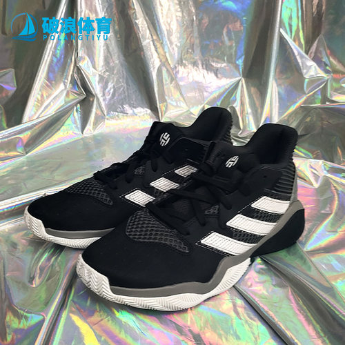Adidas/阿迪达斯正品新款Harden Stepback J大童篮球运动鞋EF9905