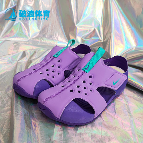 Nike/耐克低帮轻便运动凉鞋