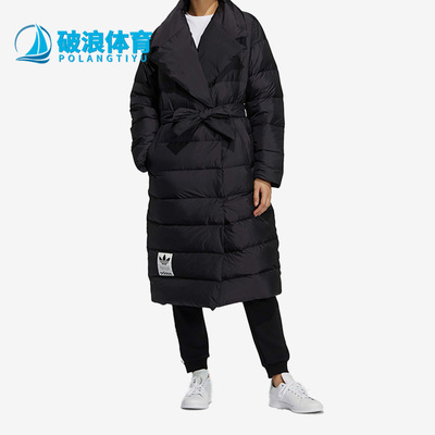 Adidas/阿迪达斯冬季运动羽绒服