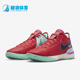 600 LEBRON 耐克正品 Nike EP男士 ZOOM GEN DR8788 NXXT 篮球鞋