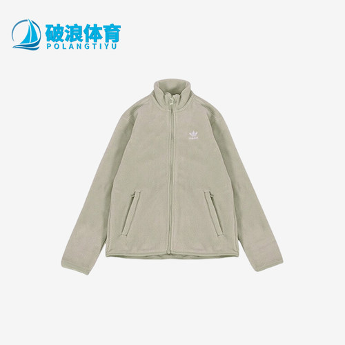 阿迪达斯正品大童运动外套