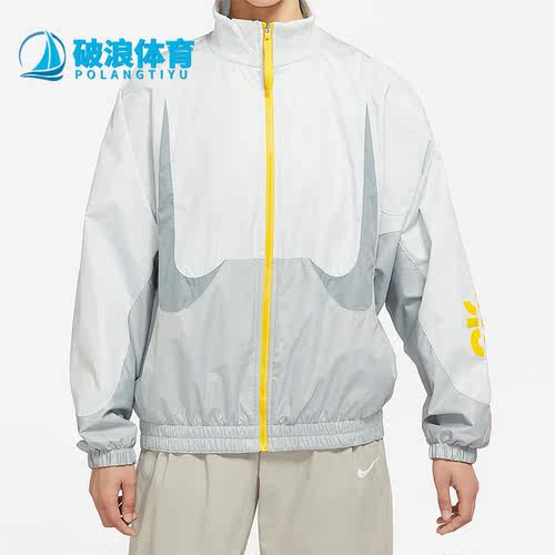 Nike/耐克正品女子夹克