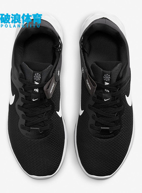 Nike/耐克正品REVOLUTION 6 FLYEASE NN女子健步跑步鞋DC8997-003
