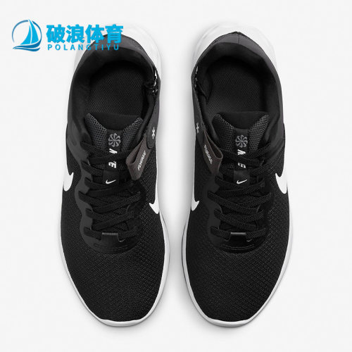 Nike/耐克正品DC8997-003