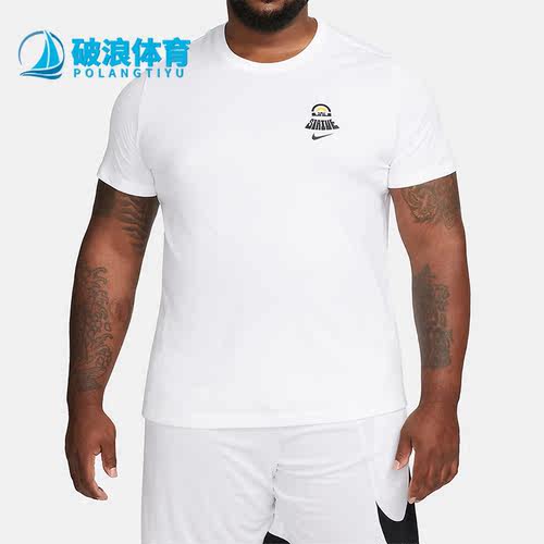 Nike/耐克正品夏季新款男运动休闲宽松老虎印花短袖T恤DR7648-100