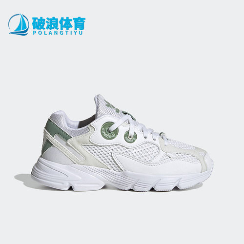 阿迪达斯小童运动休闲鞋