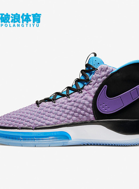 Nike/耐克正品AlphaDunk男子舒适缓震耐磨篮球鞋BQ5402-900