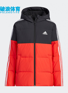 Adidas/阿迪达斯正品新款COLORBLOCK儿童运动保暖羽绒服HY0560