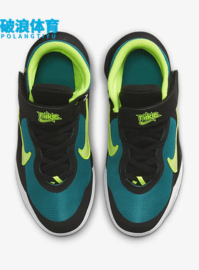 Nike/耐克正品冬季女子GS大童运动缓震篮球鞋DD7303-012