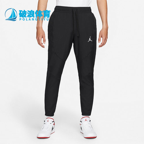 耐克正品男子运动梭织长裤