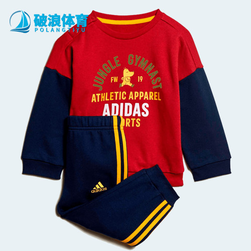 阿迪达斯儿童装圆领长袖印花套装