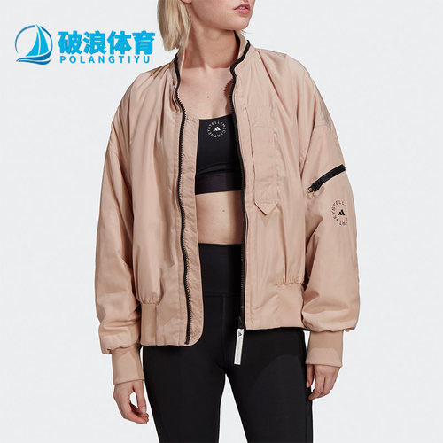 阿迪达斯正品时尚女运动夹克外套