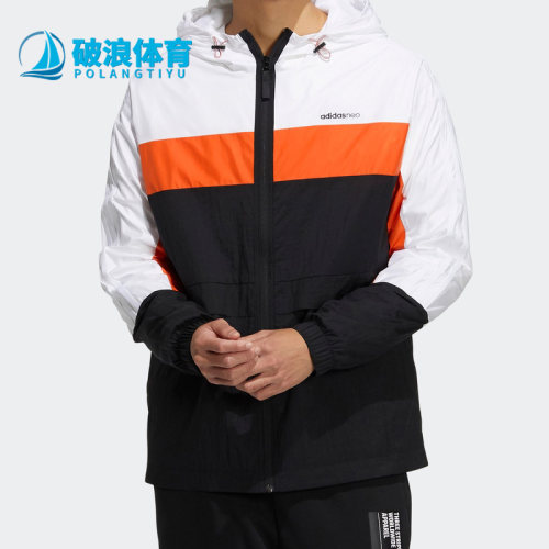 阿迪达斯正品男子运动夹克