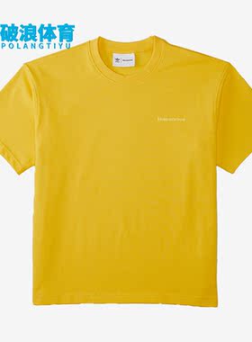 Adidas/阿迪达斯正品夏季三叶草新款男女运动短袖T恤HG1806
