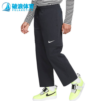 耐克正品秋季新男长裤休闲运动裤