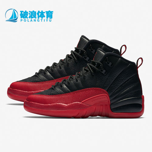 Nike/耐克正品Jordan 12 AJ12女子GS大童篮球鞋153265-002