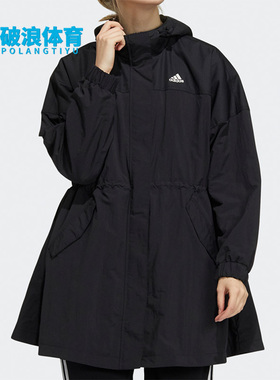 Adidas/阿迪达斯正品冬季新款女子宽松夹克外套H29540