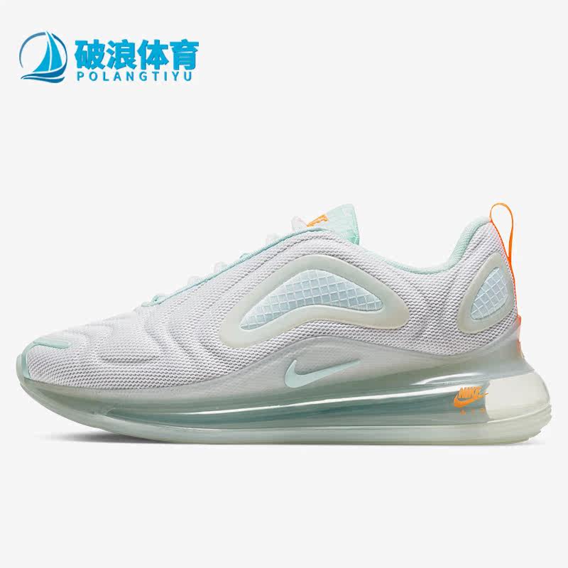 Nike/耐克正品AIR MAX 720 SE女子运动舒适气垫跑步鞋 CJ0632-101