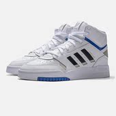 阿迪达斯正品 男女经典 三叶草 Adidas DROP STEP 运动休闲鞋 EF7137