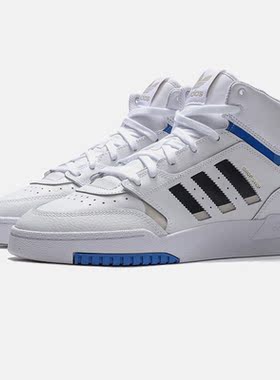 Adidas/阿迪达斯正品三叶草 DROP STEP 男女经典运动休闲鞋EF7137