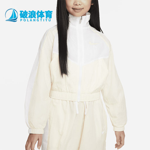 耐克正品夏季运动夹克