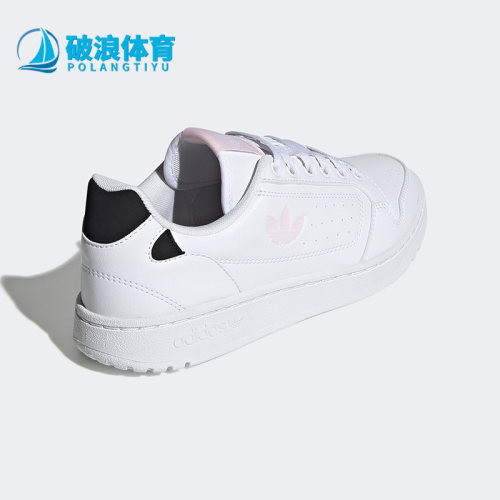 阿迪达斯男女低帮板鞋