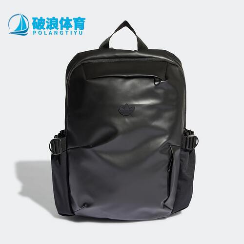 阿迪达斯三叶草男女双肩背包