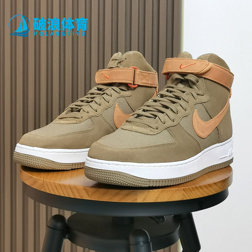 高帮板鞋正品Nike/耐克