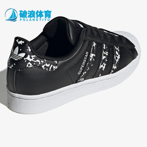 阿迪达斯大童贝壳头休闲板鞋