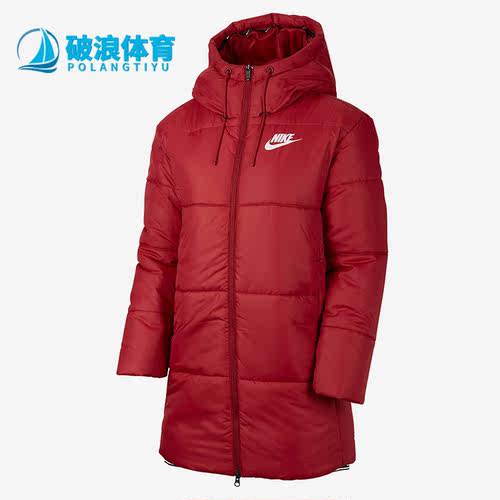 耐克女连帽体育拉链运动休闲棉服