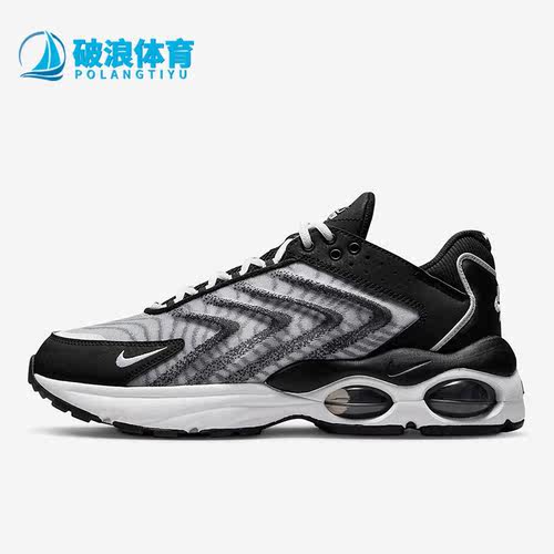 Nike/耐克正品Air Max Tailwind 1男子运动休闲跑步鞋 DQ3984-001
