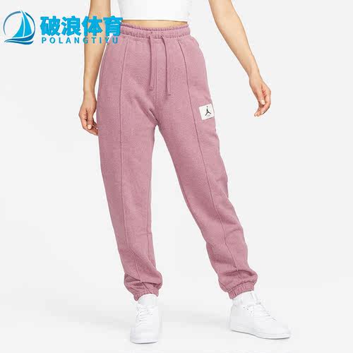 耐克女子休闲运动长裤