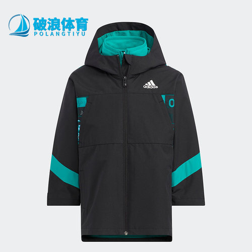 Adidas/阿迪达斯正品秋冬小童运动二合一透气连帽外套 HZ2225