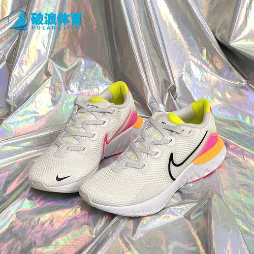 Nike/耐克正品CK6360-005