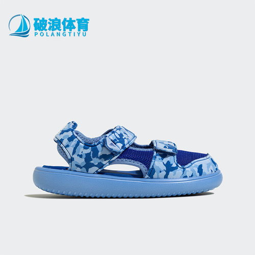 阿迪达斯大童舒适运动休闲凉鞋