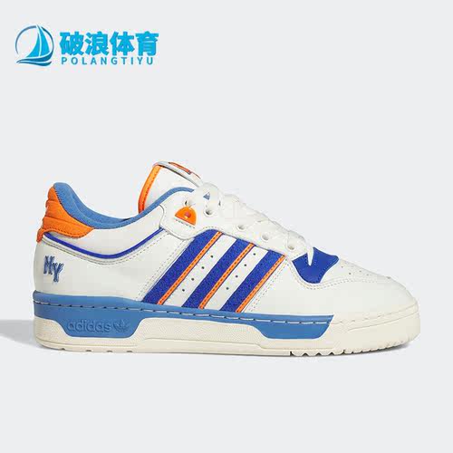 阿迪达斯正品三叶草男女运动板鞋