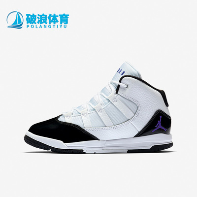 耐克正品女子GS大童运动鞋