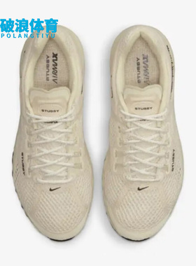 Nike/耐克正品Air Max 2015男女款运动轻便减震跑步鞋 DM6447-200