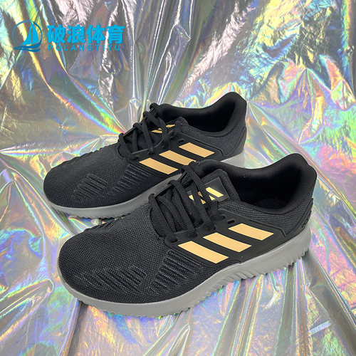 Adidas/阿迪达斯跑步鞋