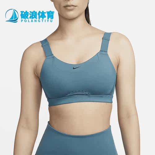 运动内衣运动Nike/耐克