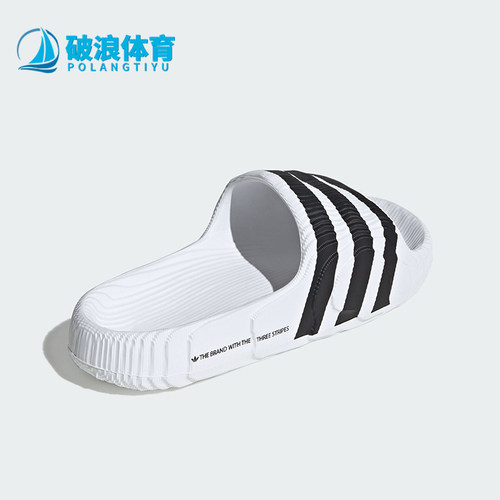 阿迪达斯男女经典运动拖鞋