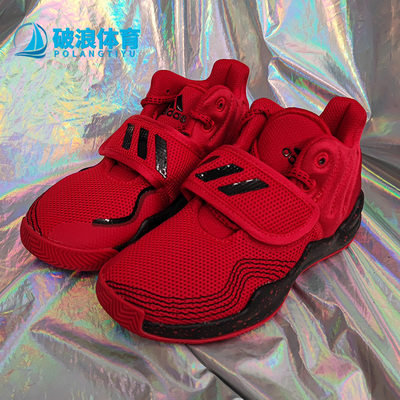 adidas阿迪达斯中帮运动鞋
