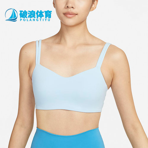 Nike/耐克正品秋冬新款女子健身训练运动透气内衣DO6609-441