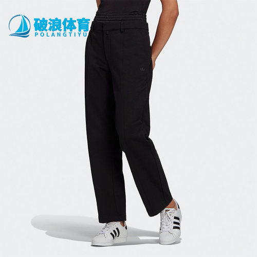 Adidas/阿迪达斯三叶草女子长裤